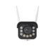 IP-видеокамера Reolink W430 для видеонаблюдения