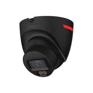 Photo of IP-camera 4 MP Dahua DH-IPC-HDW2449T-S-PRO-BE (2.8 mm) with video analytics for video surveillance &ndash; buy online with delivery across Ukraine at Net-server