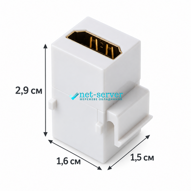 Модуль HDMI 2.0 Keystone, гніздо&ndash;гніздо, білий
