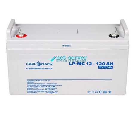 Photo of Multi-gel battery AGM LP-MG 12 &ndash; 120 AH SILVER &ndash; buy online with delivery across Ukraine at Net-server