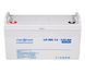 Multi-gel battery AGM LP-MG 12 &ndash; 120 AH SILVER