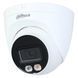 Фото IP-відеокамера 2 Мп Dahua DH-IPC-HDW2249T-S-IL (2.8 мм) з подвійним підсвічуванням для відеоспостереження &ndash; купити з доставкою по Україні в інтернет-магазині Net-server