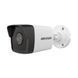 Фото HD-TVI видеокамера 2 Мп Hikvision DS-2CE16D8T-ITF (2.8 мм) для видеонаблюдения &ndash; купить с доставкой по Украине в интернет-магазине Net-server