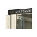 Floor-standing cabinet 19", 22U, 600x800mm (W*D), non-knockdown, gray, Hypernet CK-FNC8-22U