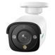 IP-camera Reolink P320 2.8 mm for video surveillance