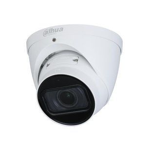 Photo of IP-camera 4 MP Dahua DH-IPC-HDW1431TP-ZS-S4 (2.8-12 mm) for video surveillance &ndash; buy online with delivery across Ukraine at Net-server
