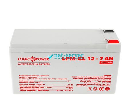 Акумулятор гелевый LPM-GL 12 – 7 AH