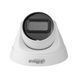 Комплект IPC-K9EP-3T0TE-EU/FSP12-TYPEC (Cell PT 4G KIT (3MP)) камера 3MP H.265 4G + солнечная панель
