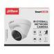 Комплект IPC-K9EP-3T0TE-EU/FSP12-TYPEC (Cell PT 4G KIT (3MP)) камера 3MP H.265 4G + солнечная панель