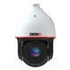 PTZ IP Speed Dome camera 4 MP Provision-ISR Z6-32IPE-4(IR) (5.6-179.2 mm) with AI-functions for video surveillance