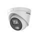Photo of IP-camera Hikvision DS-2CD2347G3E-L(4 mm) for video surveillance &ndash; buy online with delivery across Ukraine at Net-server