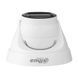 Комплект IPC-K9EP-3T0TE-EU/FSP12-TYPEC (Cell PT 4G KIT (3MP)) камера 3MP H.265 4G + солнечная панель