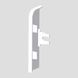 Photo of Left End Cap for LP 80&times;25 mm PVC Skirting Cable Trunking, Terminal Cover for the Left Side of the Cable Duct, KOPOS LP Series, 8821 L_HB &ndash; buy online with delivery across Ukraine at Net-server