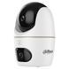 IP-camera Wi-Fi panoramic 5 MP+5 MP Dahua DH-H5D-5F for video surveillance