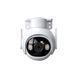 Фото Поворотна IP Speed Dome відеокамера вулична 5 Мп Wi-Fi Imou IPC-GS7EP-5M0WE (3.6 мм) з мікрофоном і сиреною для відеоспостереження &ndash; купити з доставкою по Україні в інтернет-магазині Net-server