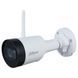 Photo of IP-camera 2 MP Dahua DH-IPC-HFW1230DS1-SAW (2.8 mm) Wi-Fi for video surveillance &ndash; buy online with delivery across Ukraine at Net-server