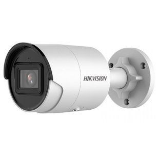 Photo of Kit: IP-camera 4 MP Hikvision DS-2CD2043G2-I (2.8 mm) AcuSense with video analytics + IR-spotlight Lightwell LW12-140IR45-220 for video surveillance &ndash; buy online with delivery across Ukraine at Net-server