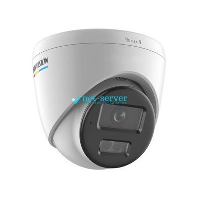 Фото IP-відеокамера 4 Мп Hikvision DS-2CD1347G2H-LIUF (2.8 мм) з подвійним підсвічуванням для відеоспостереження &ndash; купити з доставкою по Україні в інтернет-магазині Net-server