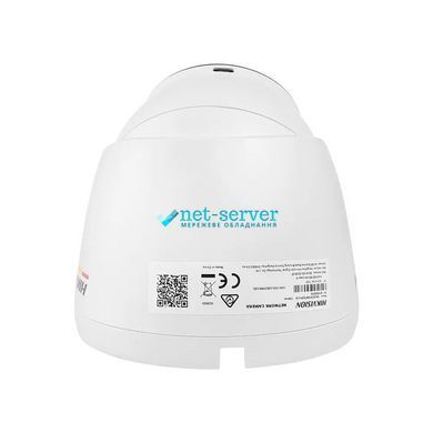 Photo of IP-camera 2 MP Hikvision DS-2CD1327G2H-LIUF (2.8 mm) ColorVu for video surveillance &ndash; buy online with delivery across Ukraine at Net-server