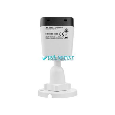 Фото IP-відеокамера 4 Мп Hikvision DS-2CD1347G2H-LIUF (2.8 мм) з подвійним підсвічуванням для відеоспостереження &ndash; купити з доставкою по Україні в інтернет-магазині Net-server