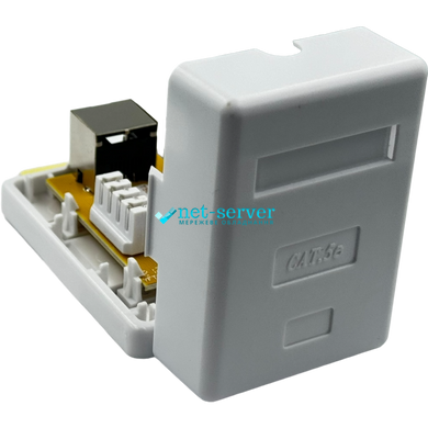 Outdoor socket 1xRJ45, cat.5e, FTP