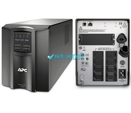 Джерела безперебійного живлення (ДБЖ) APC Smart-UPS 1500VA LCD