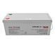 Multi-gel battery AGM LPM-MG 12 &ndash; 200 AH