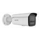 IP-видеокамера 8 Мп Hikvision DS-2CD2T83G2-4LI (2.8 мм) Acusense Smart Hybrid Light для видеонаблюдения