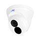 IP-camera UNC UND-4MIRP-30W/2.8 E dome 4 MP outdoor for video surveillance (2.8 mm)