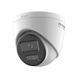 IP-відеокамера 4 Мп Hikvision DS-2CD1347G2H-LIUF (2.8 мм) з подвійним підсвічуванням для відеоспостереження