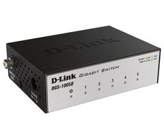 Комутатор D-Link DGS-1005D 5xGE, Desktop метал, некерований