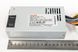 Блок питания для серверных корпусов GREATWALL FLEX 1U,300W (PW GW-EPS1U300WB)