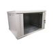 Wall cabinet 19", 4U, W600xH350xH284, collapsible, economy, glass, gray ES-E435G