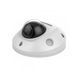 Photo of IP-camera Hikvision DS-2CD2523G0-IS (2.8 mm) for video surveillance &ndash; buy online with delivery across Ukraine at Net-server
