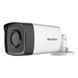 Фото HD-TVI відеокамера 2 Мп Hikvision DS-2CE17D0T-IT5F(C) (6 мм) для відеоспостереження &ndash; купити з доставкою по Україні в інтернет-магазині Net-server