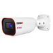 IP-camera 4 MP Provision-ISR I8-340IPEN-MVF2-V5 (7-22 mm) for video surveillance