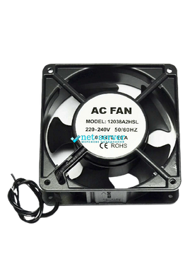 Fan for cabinets with ball bearings 120x120x38 mm Sunon DP200A2123XBT