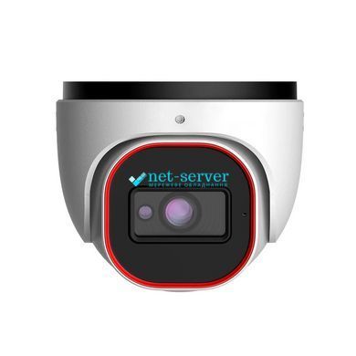 Photo of Camera 5 MP Provision-ISR DI-350A-28 (2.8 mm) for video surveillance &ndash; buy online with delivery across Ukraine at Net-server