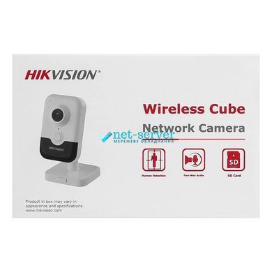 Photo of IP-camera Wi-Fi 4 MP Hikvision DS-2CD2443G2-IW(W) (2.8 mm) with microphone and speaker for video surveillance &ndash; buy online with delivery across Ukraine at Net-server