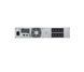 Источники бесперебойного питания (ИБП) Eaton 5SC 1500VA RM 2U (5SC1500IR)