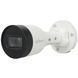 Комплект: IP-відеокамера 4 Мп Dahua DH-IPC-HFW1431S1P-S4 (2.8 мм) + ІЧ-прожектор Lightwell LW9-100IR45-220 для відеоспостереження