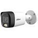 Photo of HD-CVI camera 5 MP Dahua DH-HAC-HFW1500RMP-IL-A (2.8 mm) with dual illumination for video surveillance &ndash; buy online with delivery across Ukraine at Net-server
