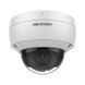 Фото IP-відеокамера 4 Мп Hikvision DS-2CD2146G2-ISU (C) (2.8 мм) AcuSense DarkFighter з мікрофоном з відеоаналітикою для відеоспостереження &ndash; купити з доставкою по Україні в інтернет-магазині Net-server