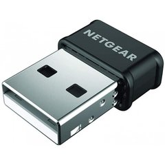 WiFi adapter NETGEAR A6150 AC1200, USB 2.0