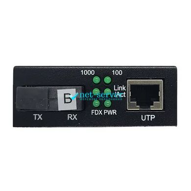 Media converter 10/100/1000BASE -T 1000BASE-LX 1SM WDM SC 20KM TX1550/RX1310nm Alistar X5G