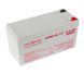 Gel battery LPM-GL 12 &ndash; 7.5 AH