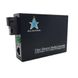 Media converter 10/100/1000BASE -T 1000BASE-LX 1SM WDM SC 20KM TX1550/RX1310nm Alistar X5G