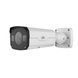 Фото IP-відеокамера Uniview IPC2324EBR-DP для відеоспостереження &ndash; купити з доставкою по Україні в інтернет-магазині Net-server