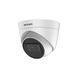 Photo of HD-TVI camera 5 MP Hikvision DS-2CE78H0T-IT3E(C) (2.8 mm) with support PoC for video surveillance &ndash; buy online with delivery across Ukraine at Net-server