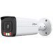 Фото Комплект: IP-видеокамера 4 Мп Dahua DH-IPC-HFW2449T-AS-IL (3.6 мм) с двойным подсветкой + ИК-прожектор Lightwell LW4-40IR60-12 для видеонаблюдения &ndash; купить с доставкой по Украине в интернет-магазине Net-server